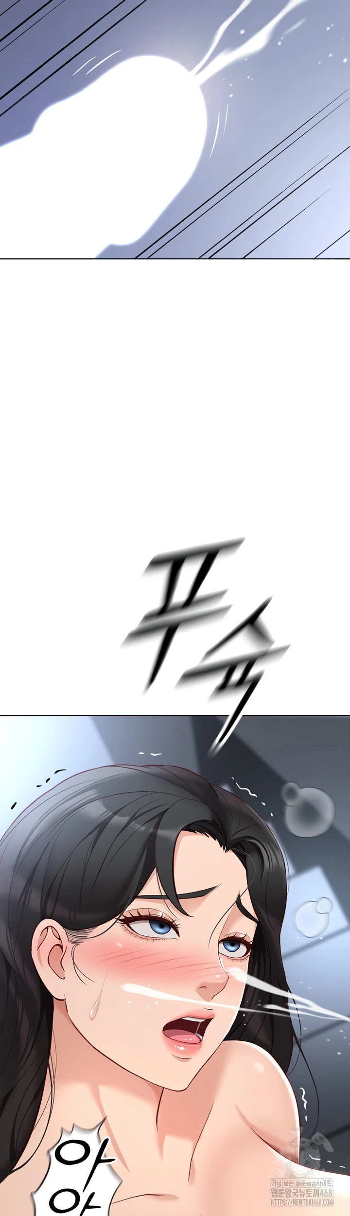 Common Sense Manipulation Program - Page 34